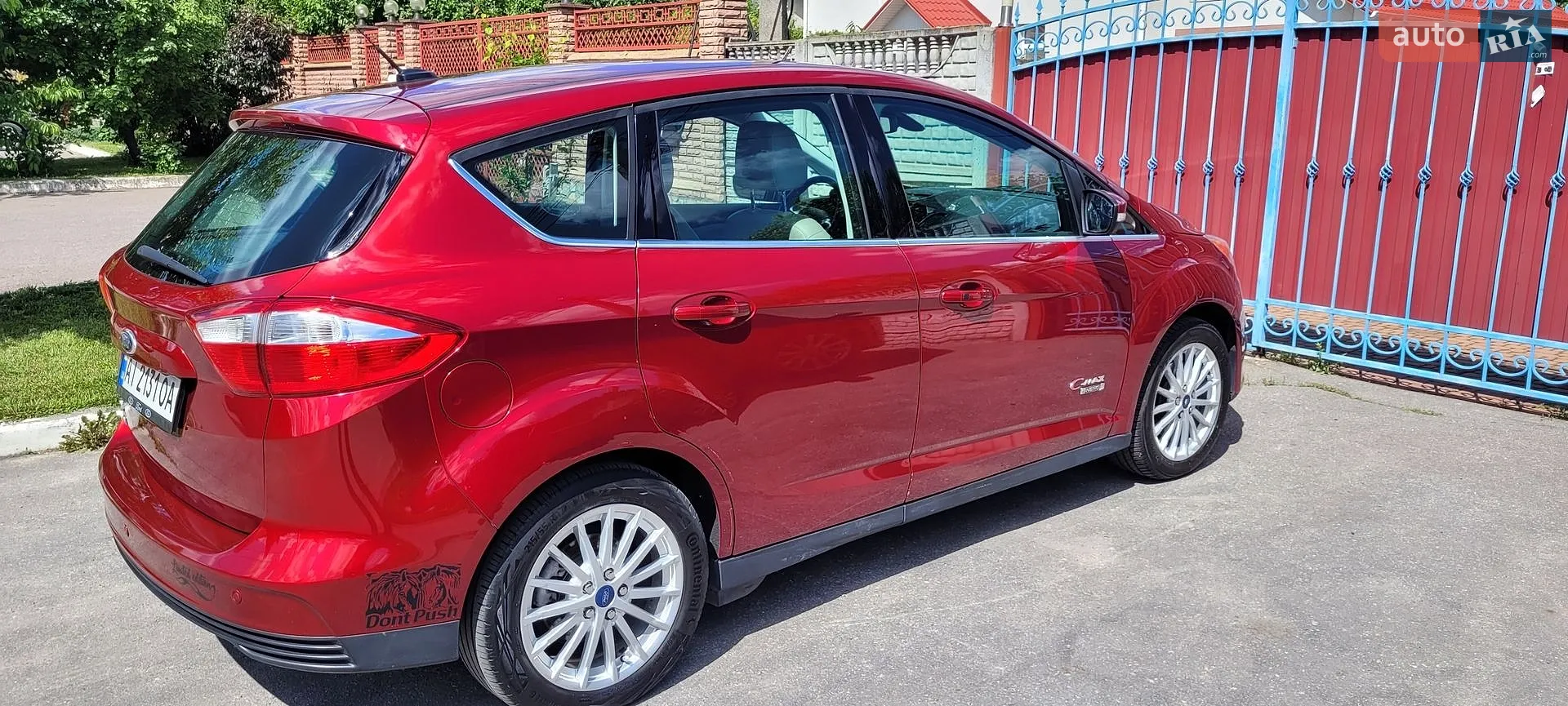 2015 Ford C-MAX - мініатюра 19