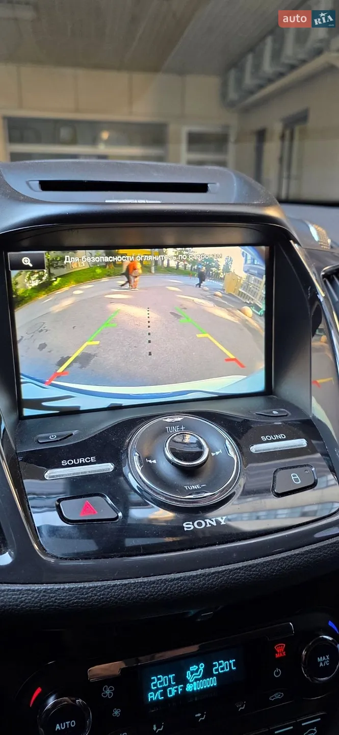 2013 Ford C-MAX - мініатюра 2