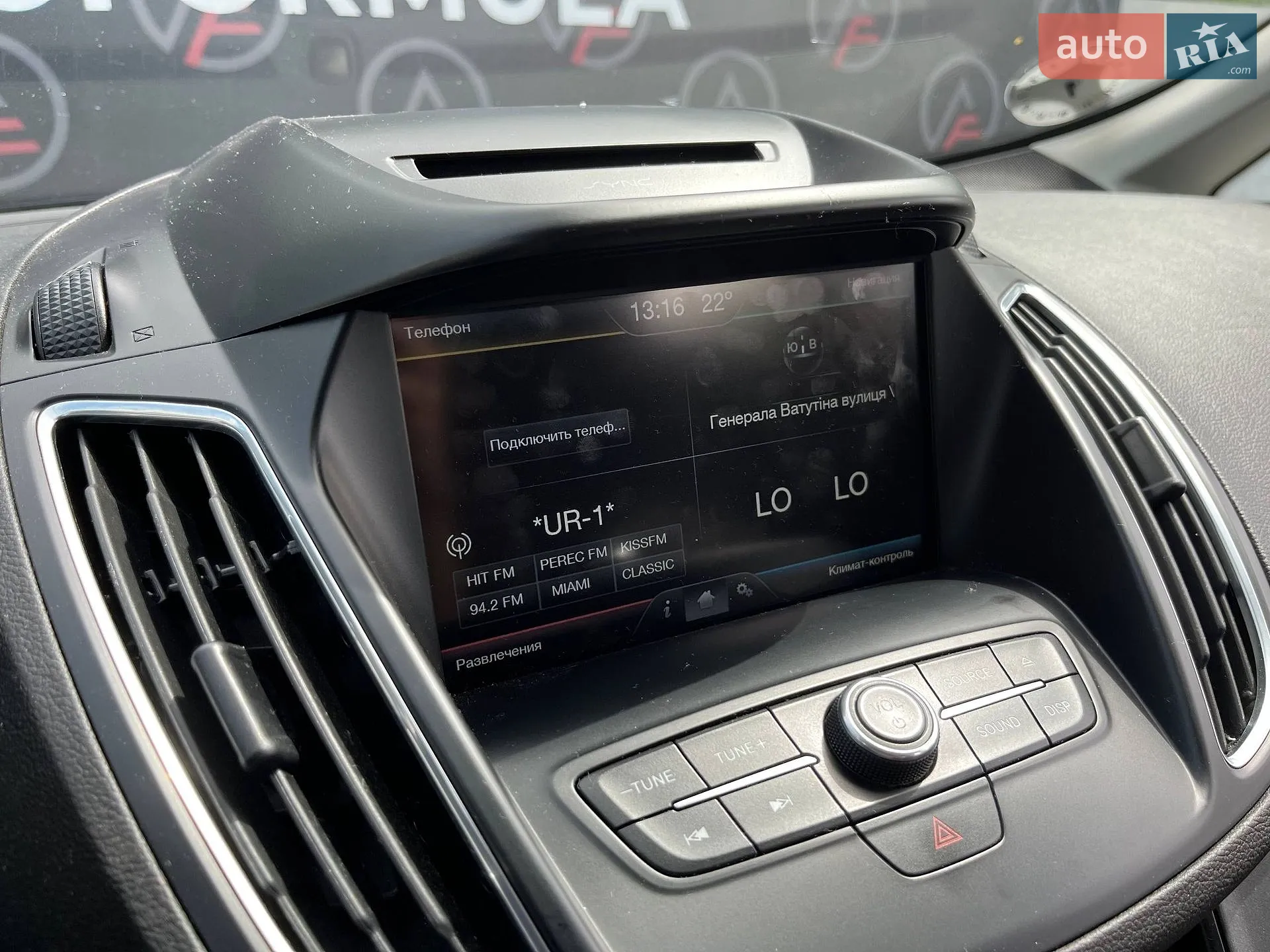2016 Ford C-MAX - мініатюра 25