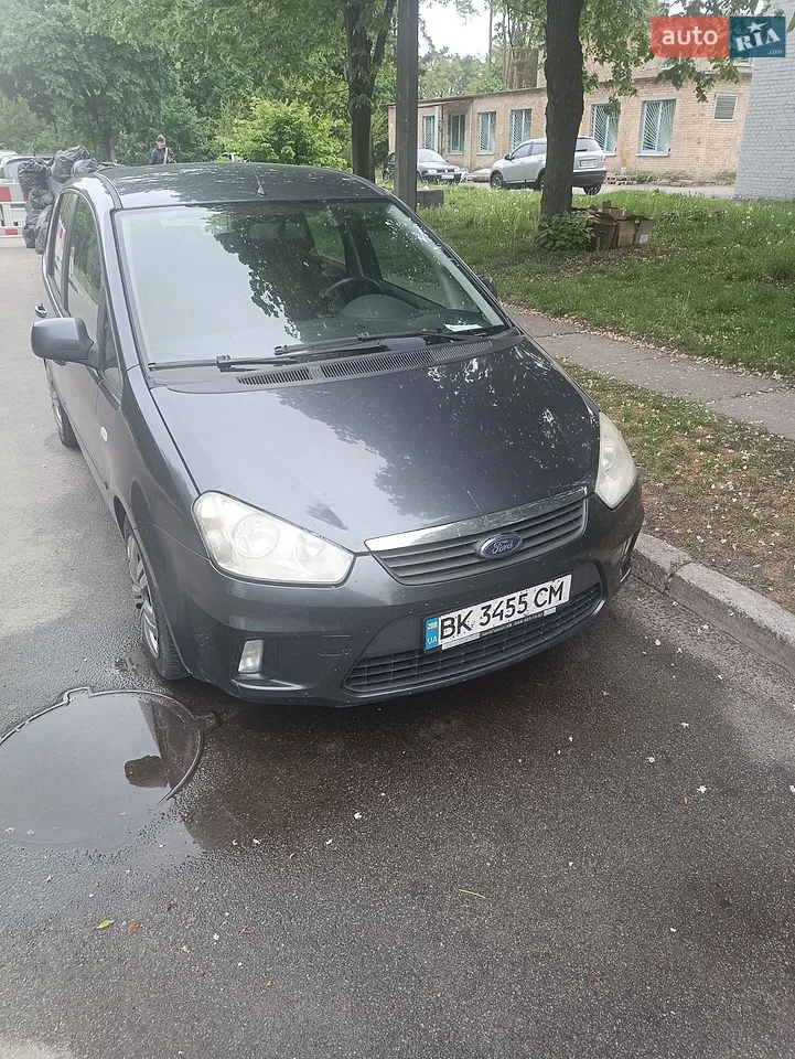 2011 Ford C-MAX - мініатюра 22