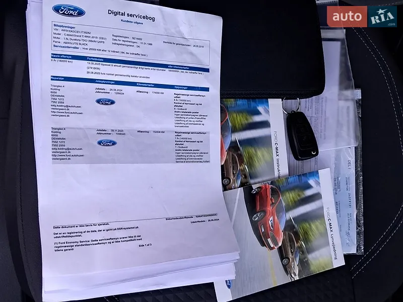 Минивэн Ford C-Max 2018 в Полтаве документ