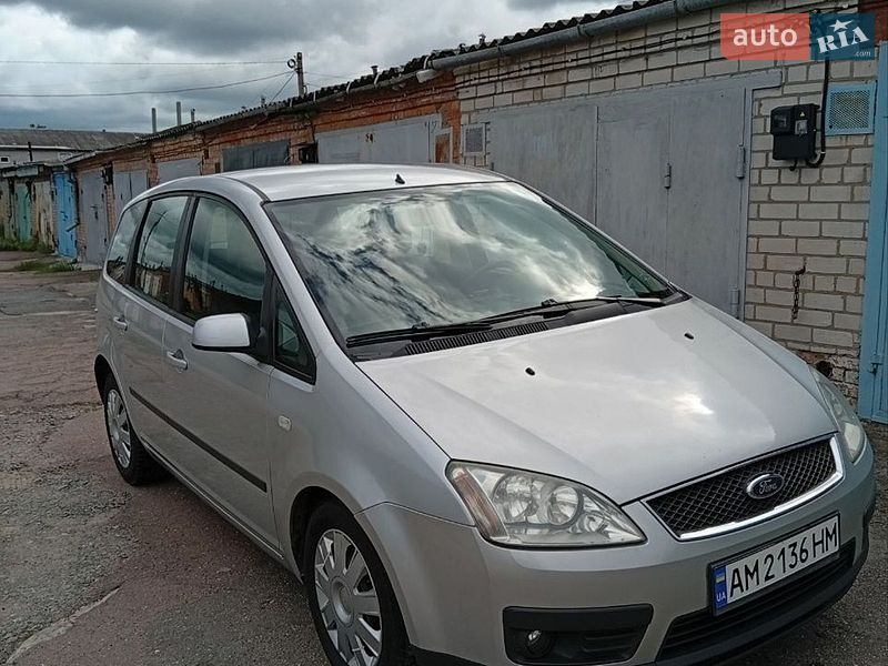 2006 Ford C-MAX, VIN WF0MXXGCDM6U70295:plate — фото 1 (autoria)