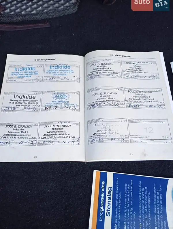 Минивэн Ford C-Max 2010 в Каменском документ