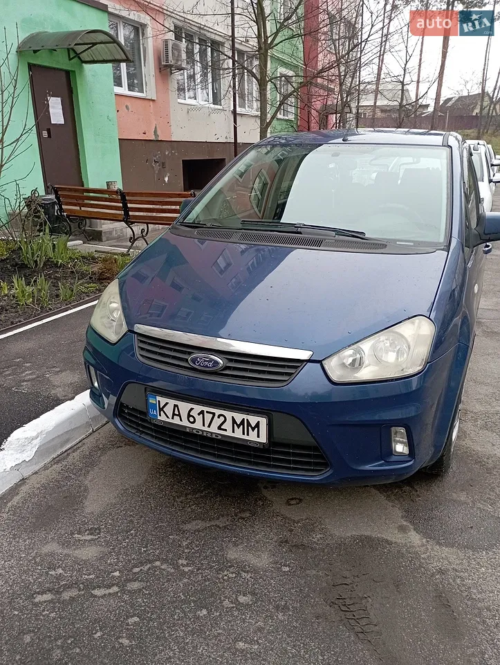 2011 Ford C-MAX - мініатюра 23
