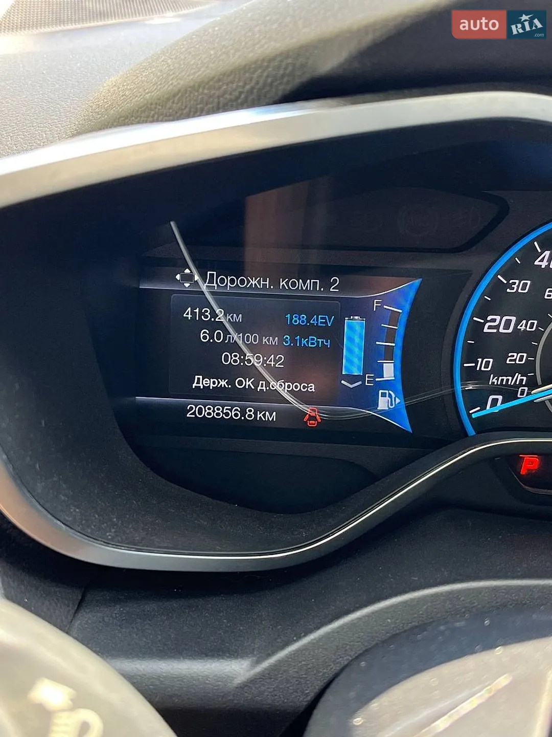 2014 Ford C-MAX - мініатюра 15