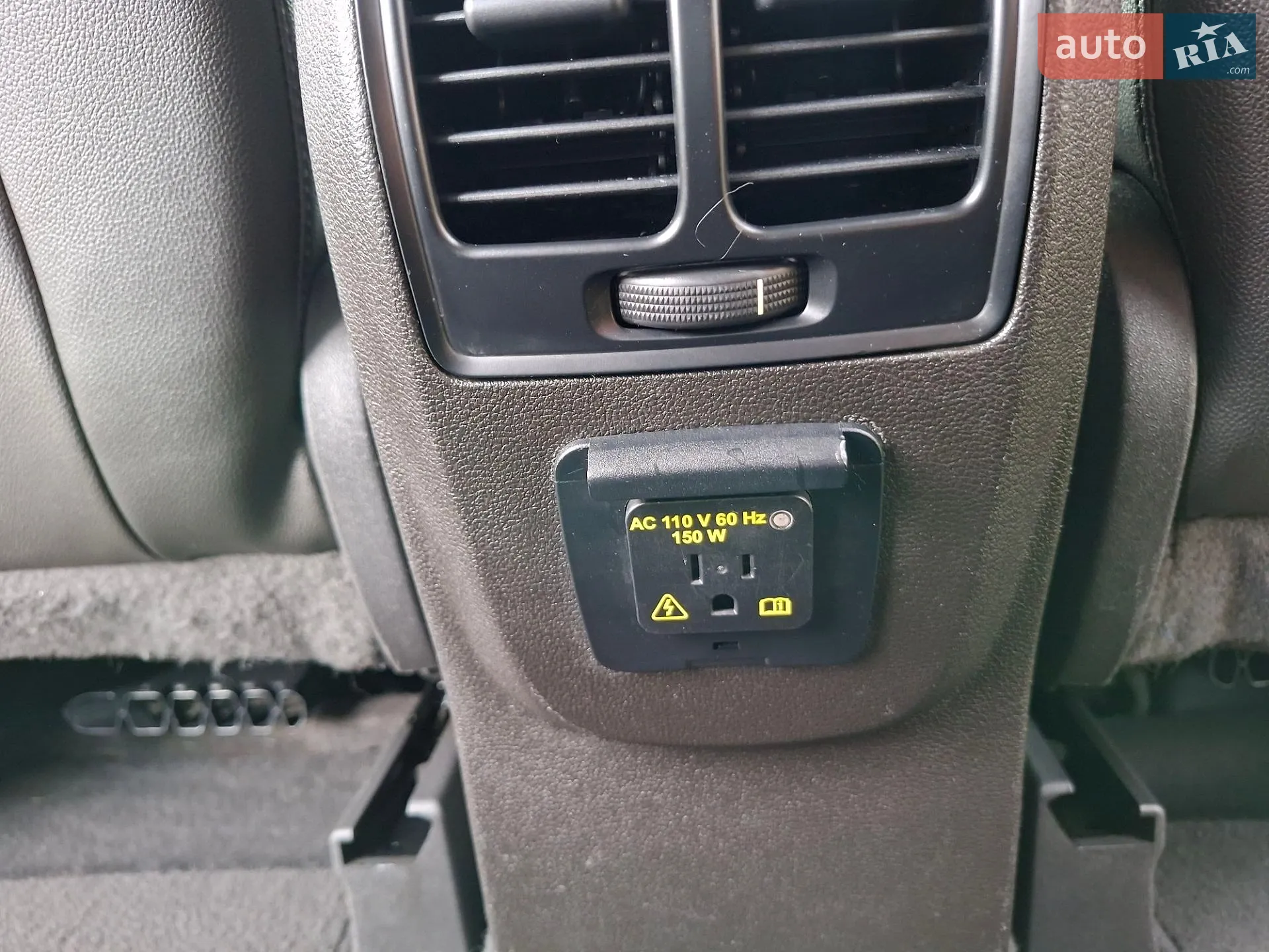 2013 Ford C-MAX - мініатюра 32
