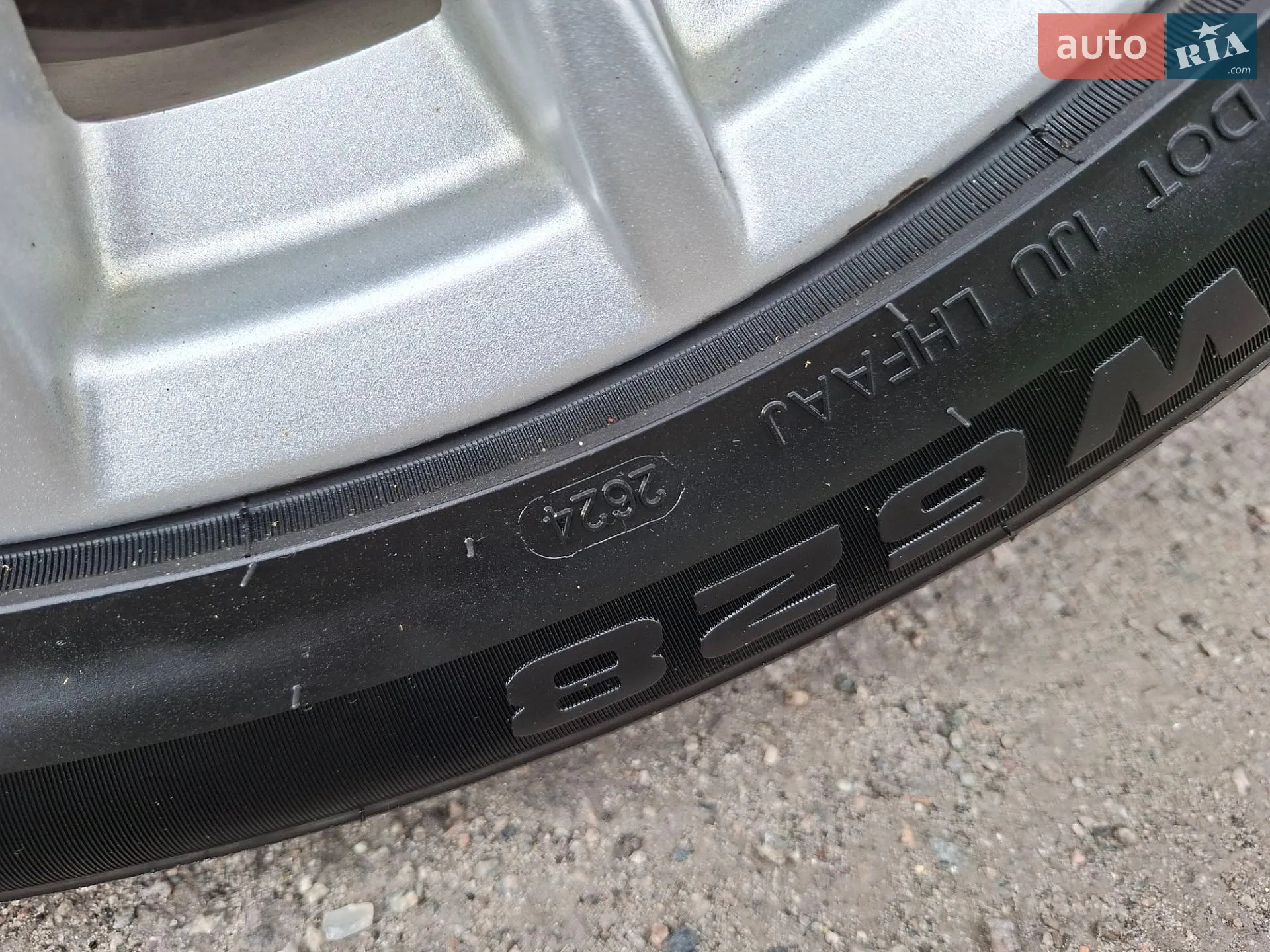 2013 Ford C-MAX - мініатюра 41