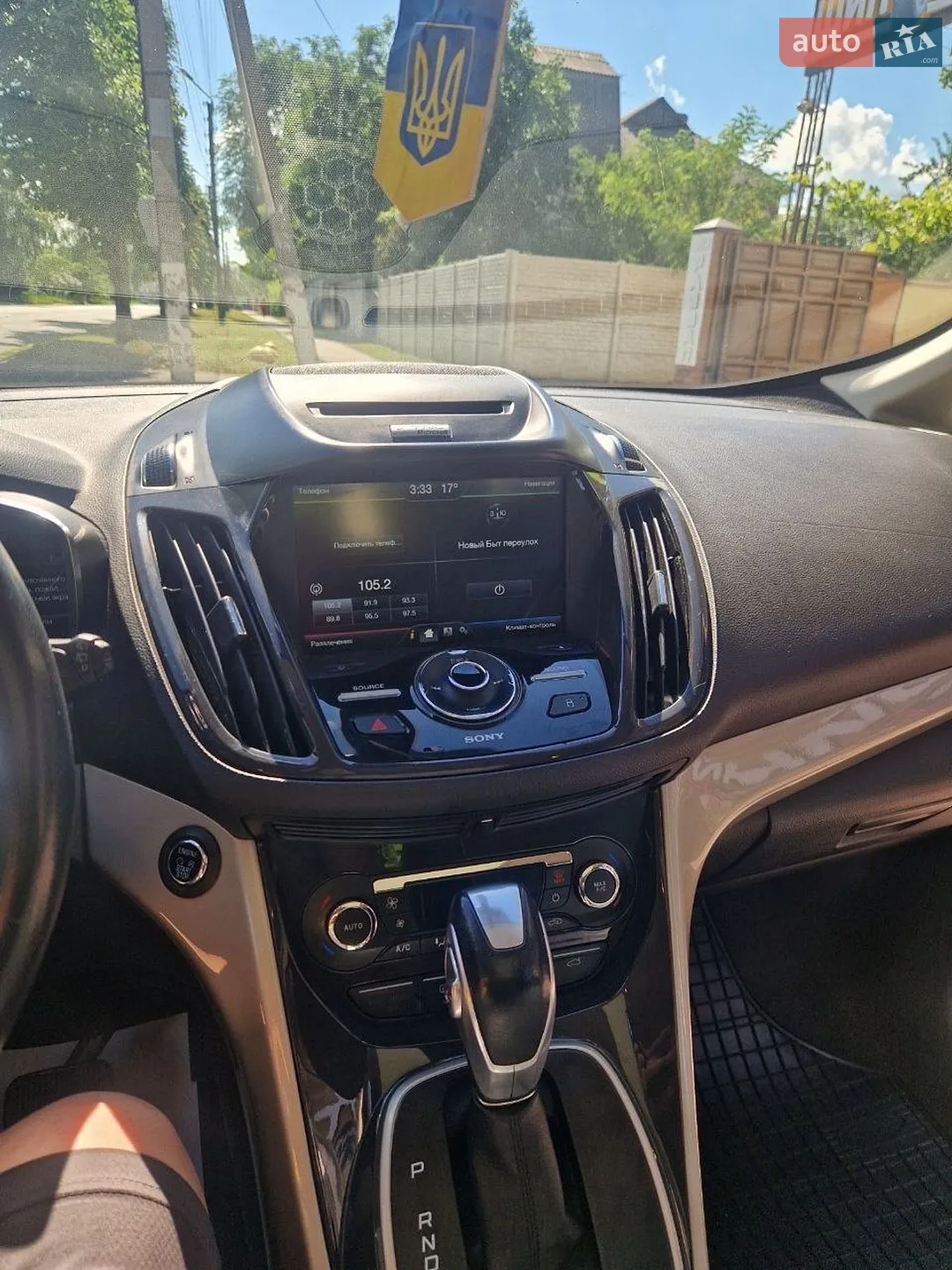 2012 Ford C-MAX - мініатюра 4