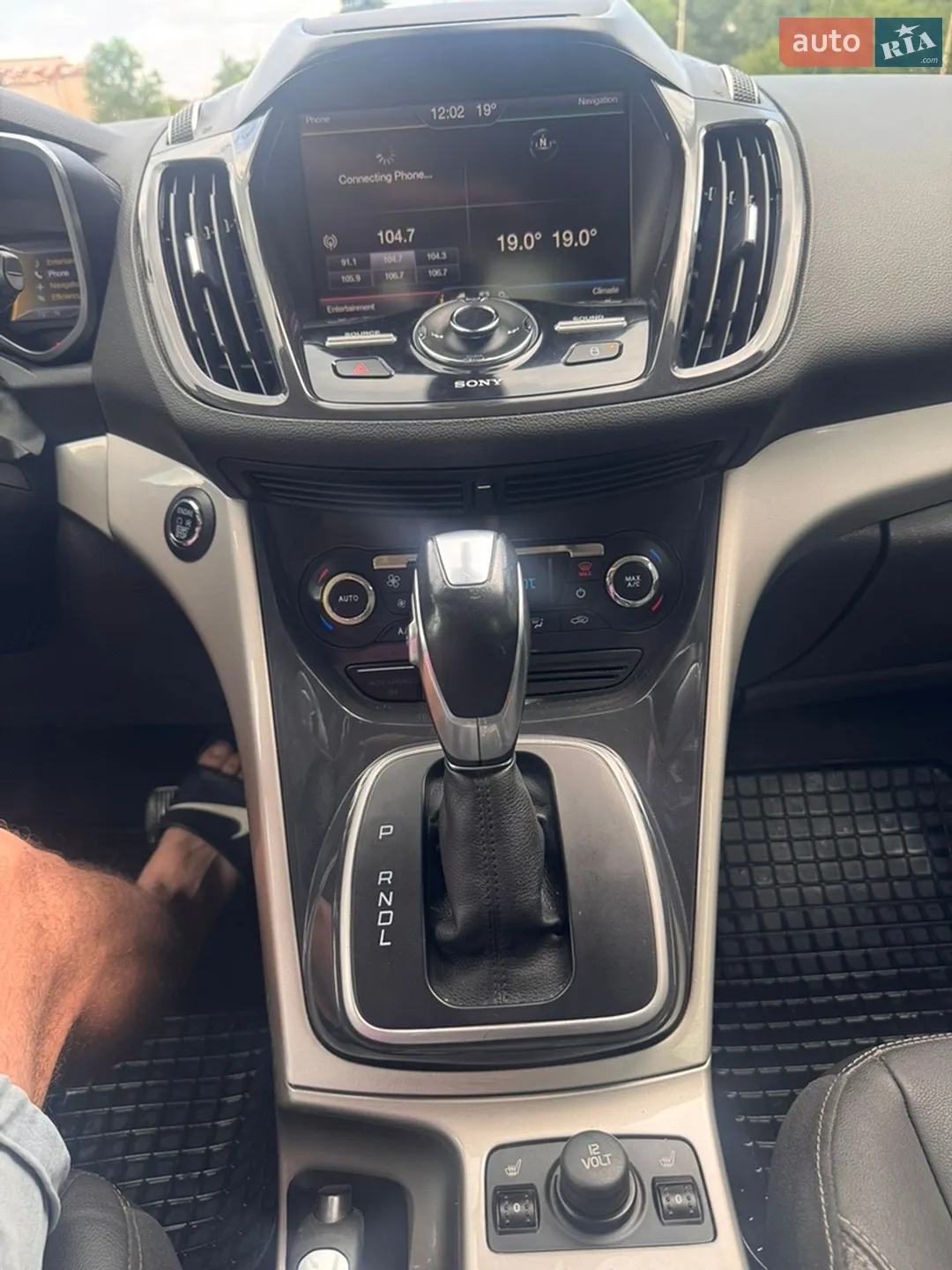 2013 Ford C-MAX - мініатюра 10