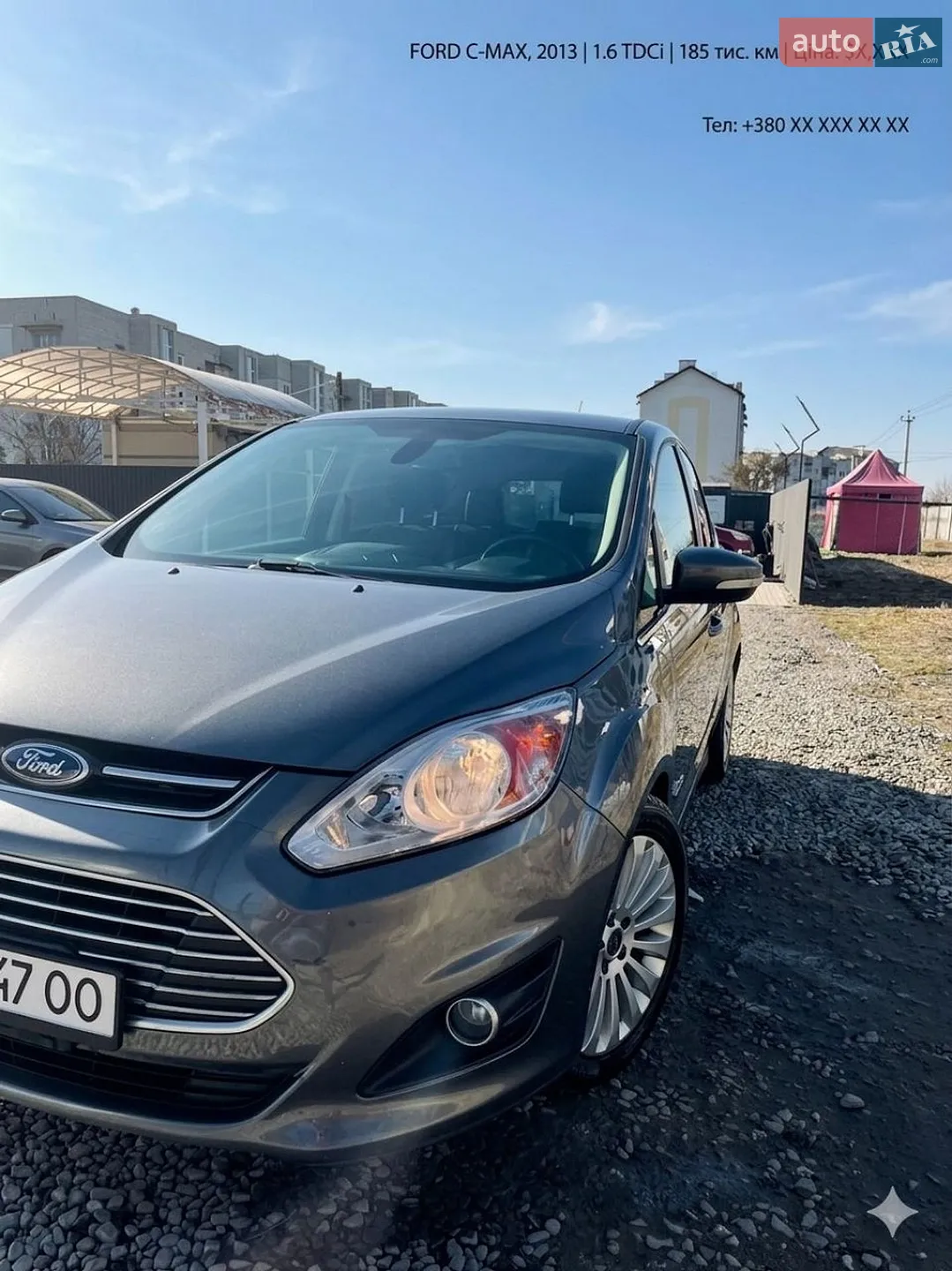 2014 Ford C-MAX - мініатюра 4
