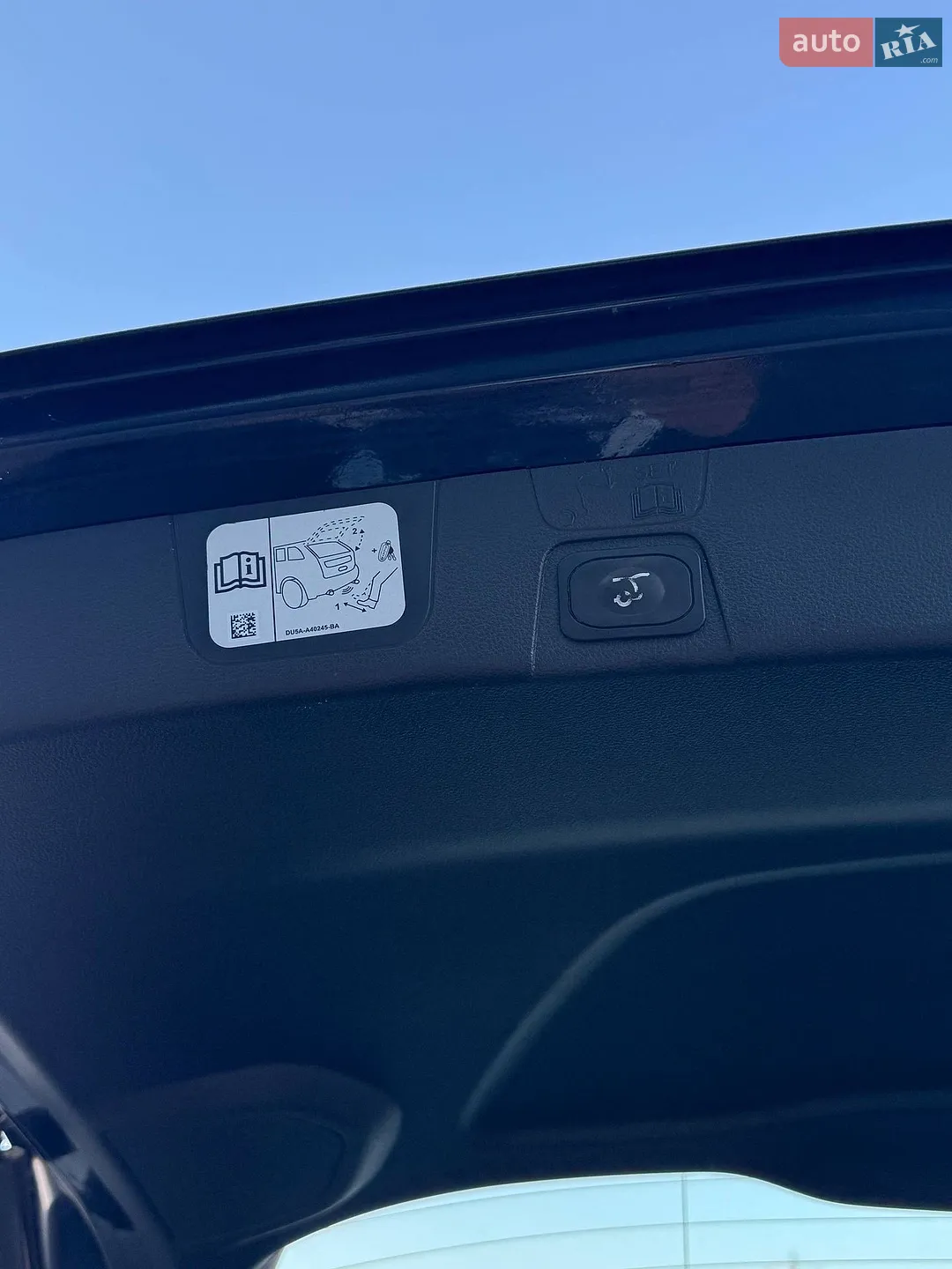 2016 Ford C-MAX - мініатюра 23