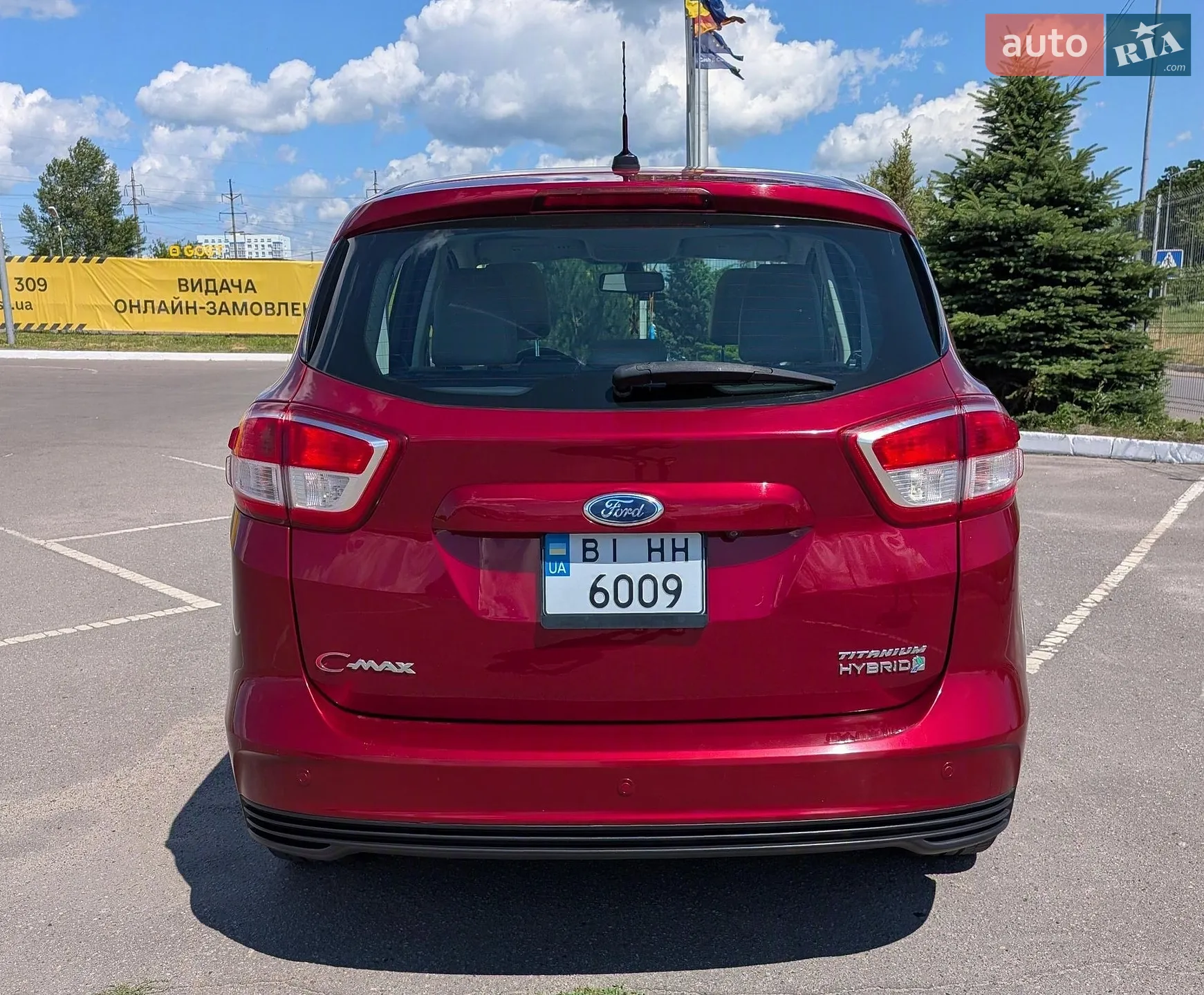2016 Ford C-MAX - мініатюра 7