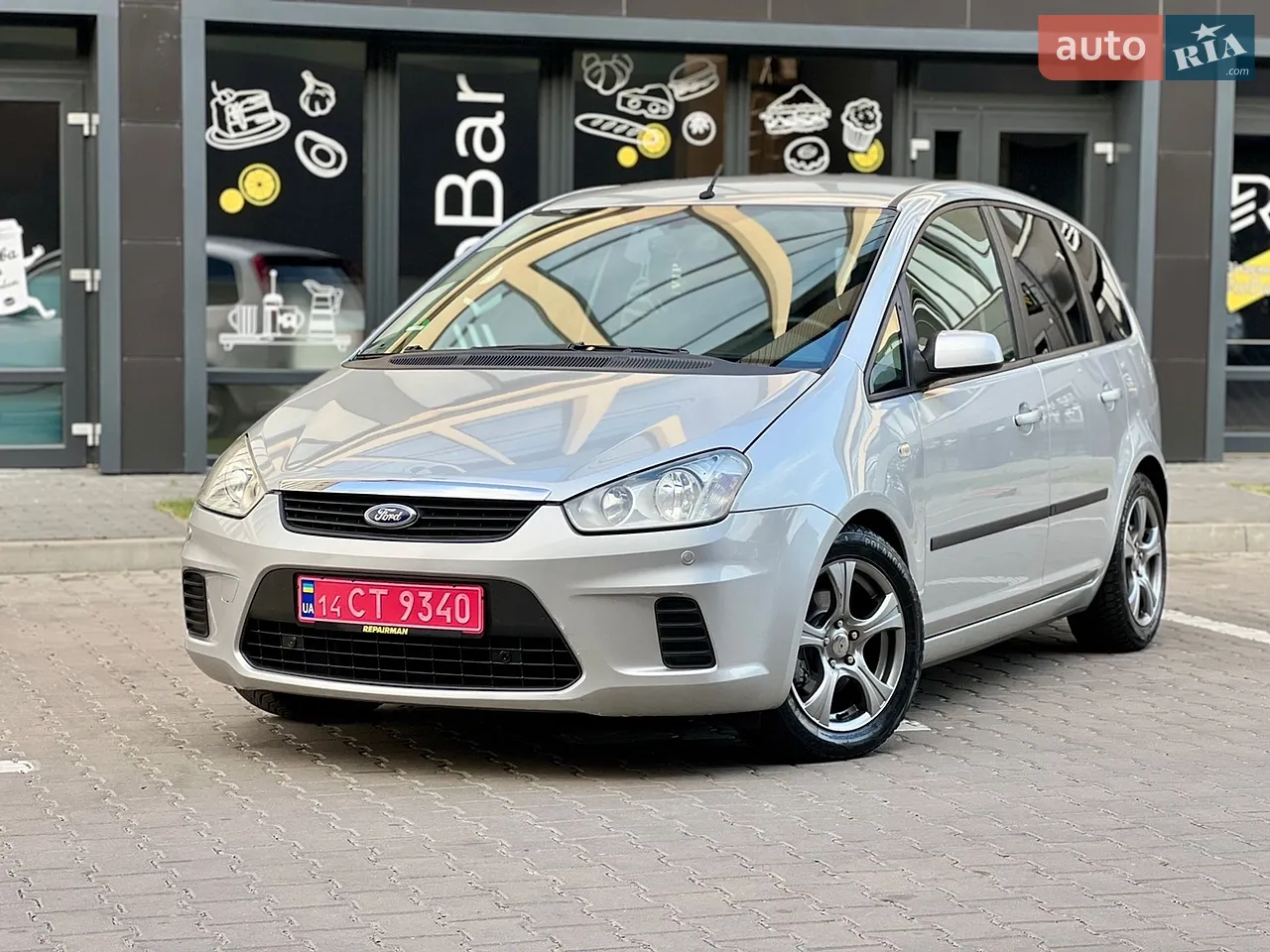 2021 Hyundai IONIQ - мініатюра 121
