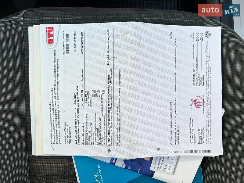 Мінівен Ford C-Max 2008 в Івано-Франківську документ