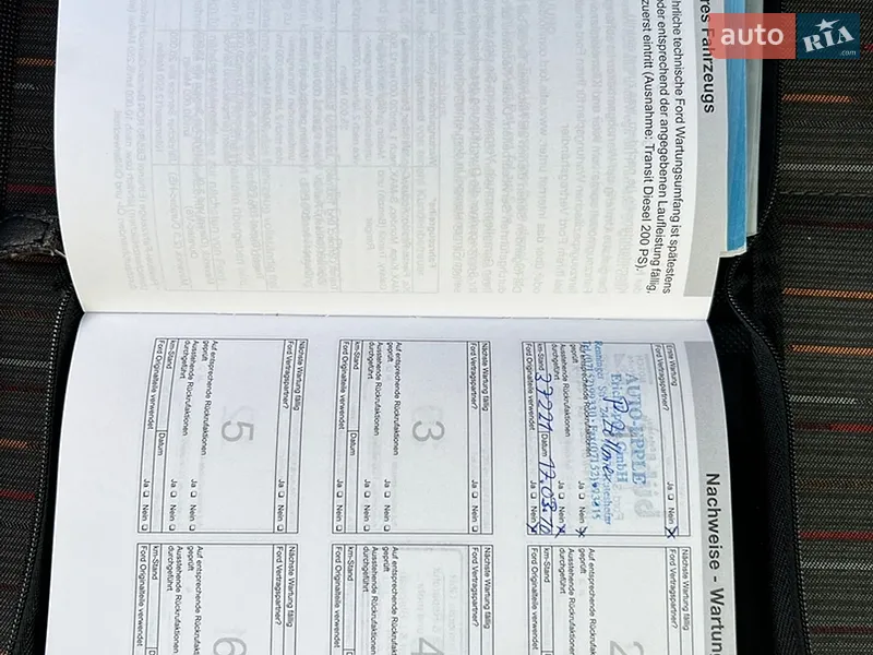Мінівен Ford C-Max 2008 в Івано-Франківську документ