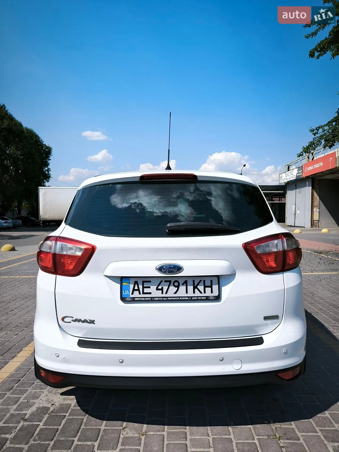 2013 Ford C-MAX - мініатюра 5