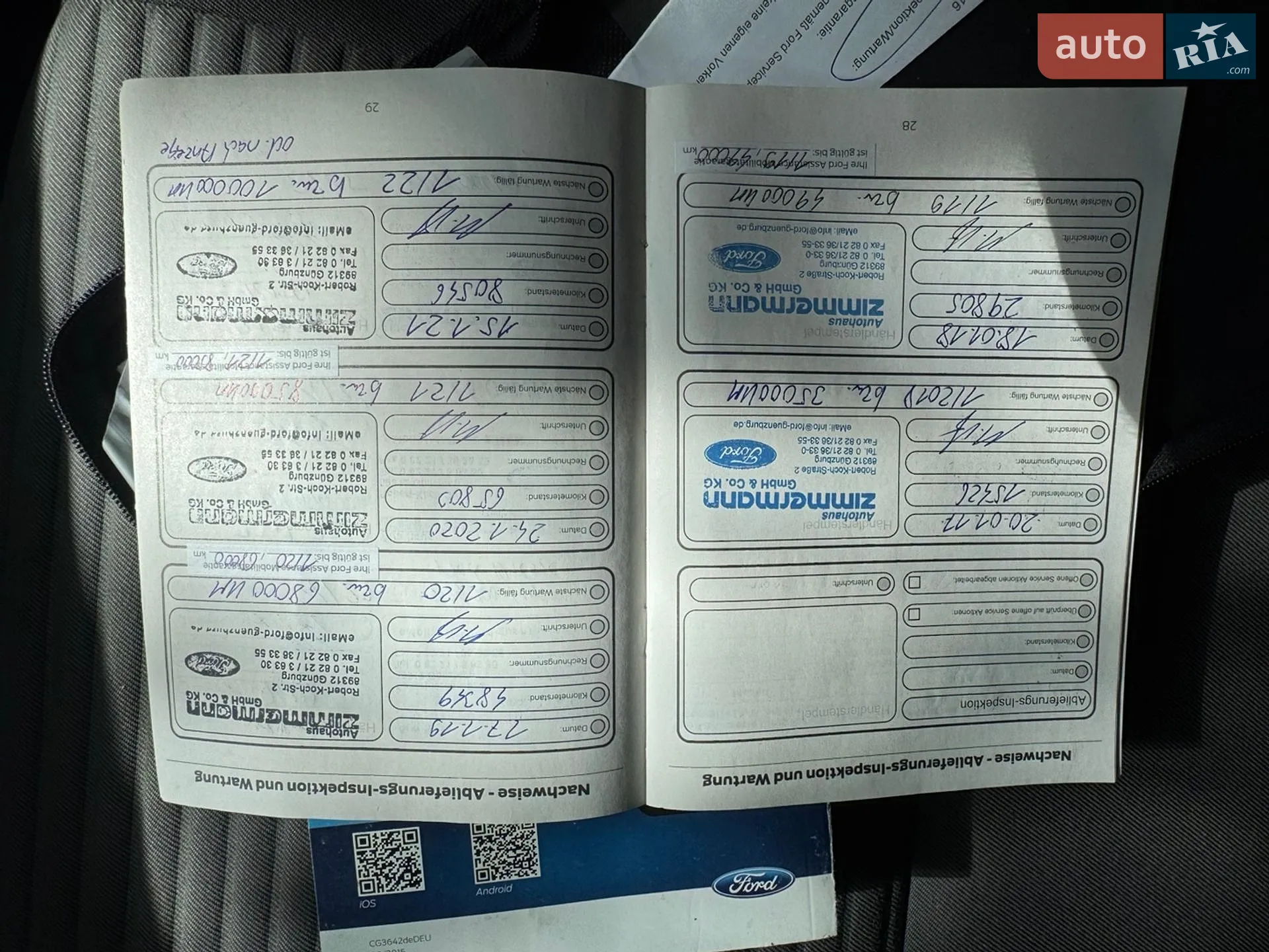 2016 Ford C-MAX - мініатюра 28