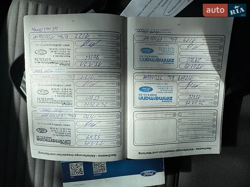 Мінівен Ford C-Max 2016 в Києві документ