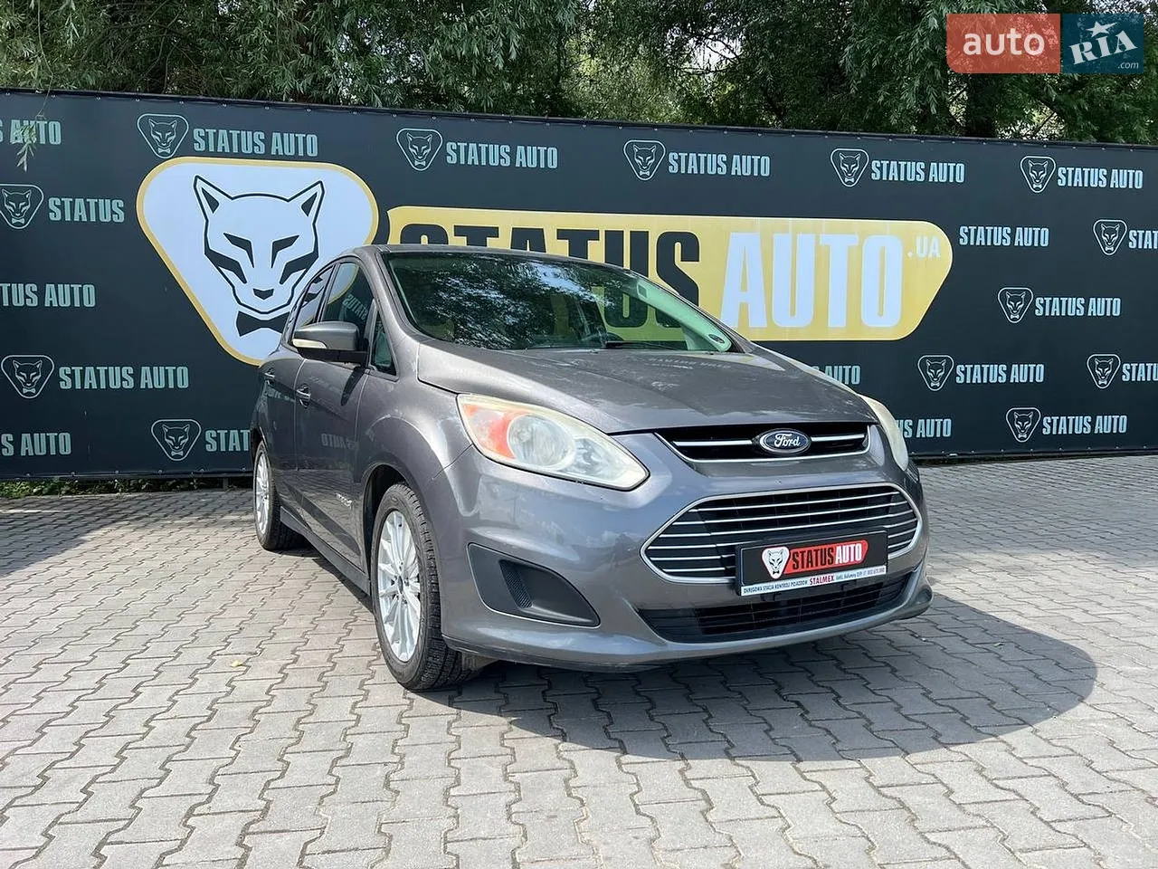 2011 Ford C-MAX - мініатюра 15
