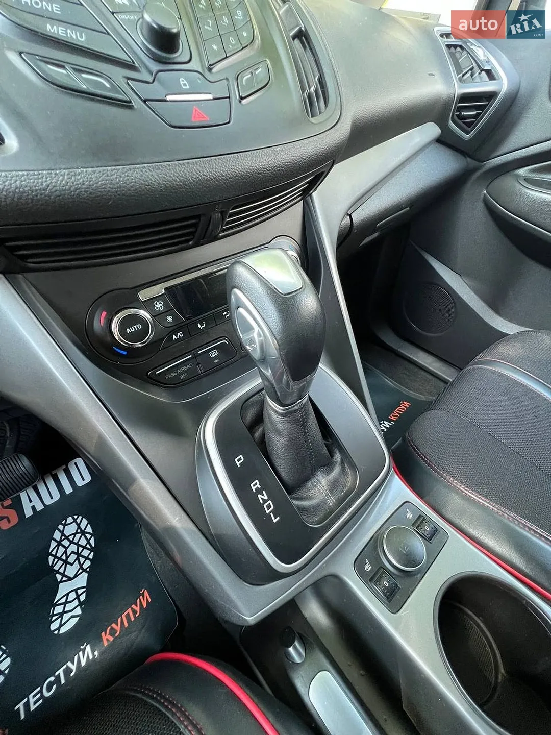 2012 Ford C-MAX - мініатюра 24