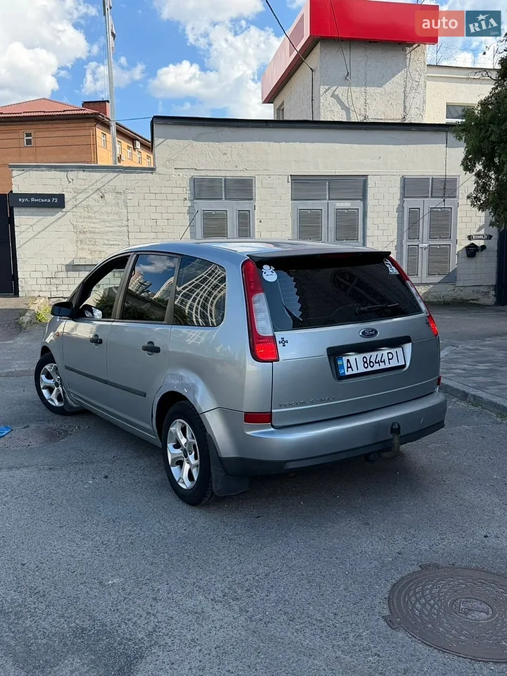 2015 Volkswagen Passat - мініатюра 52