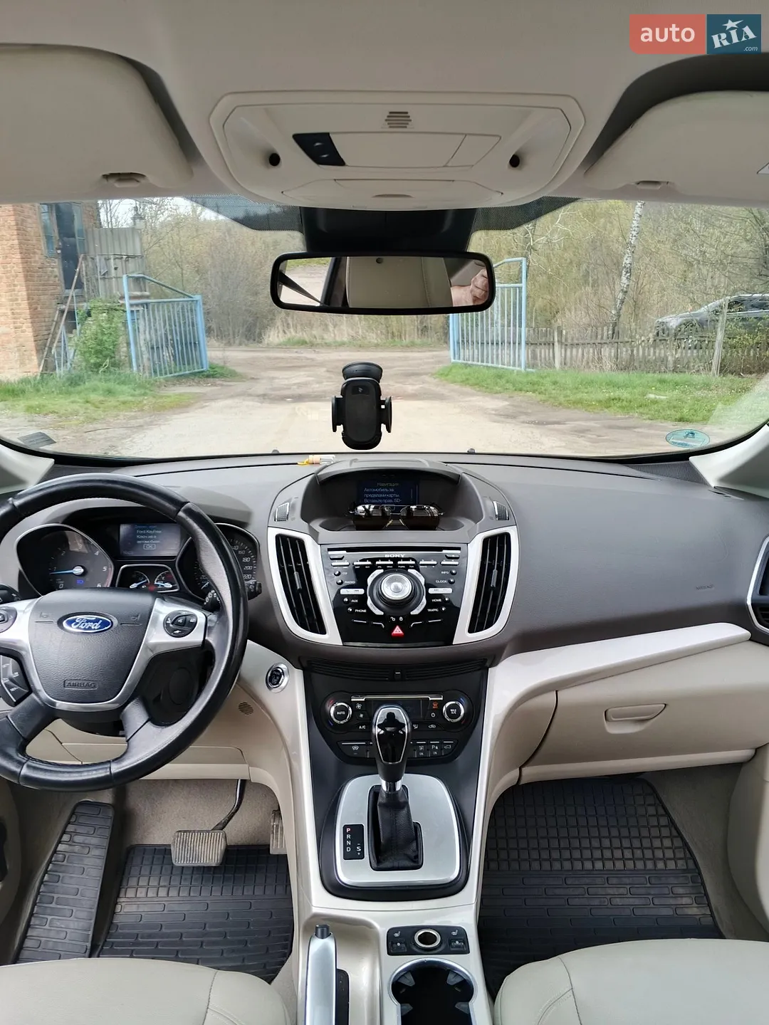 2014 Ford C-MAX - мініатюра 5