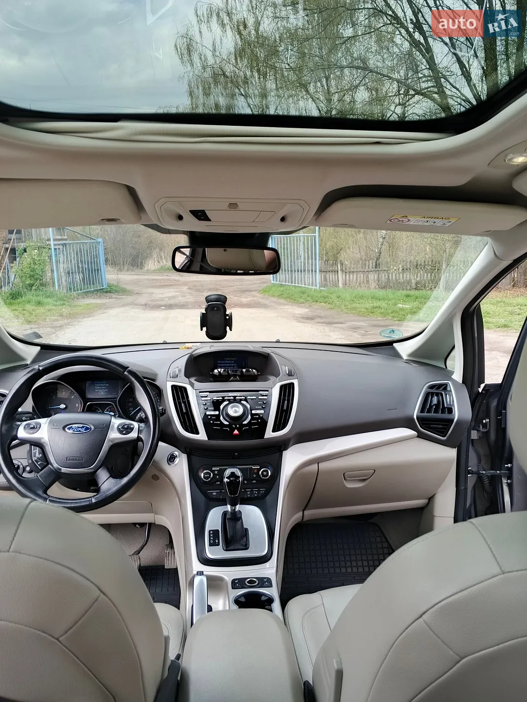 2014 Ford C-MAX - мініатюра 6