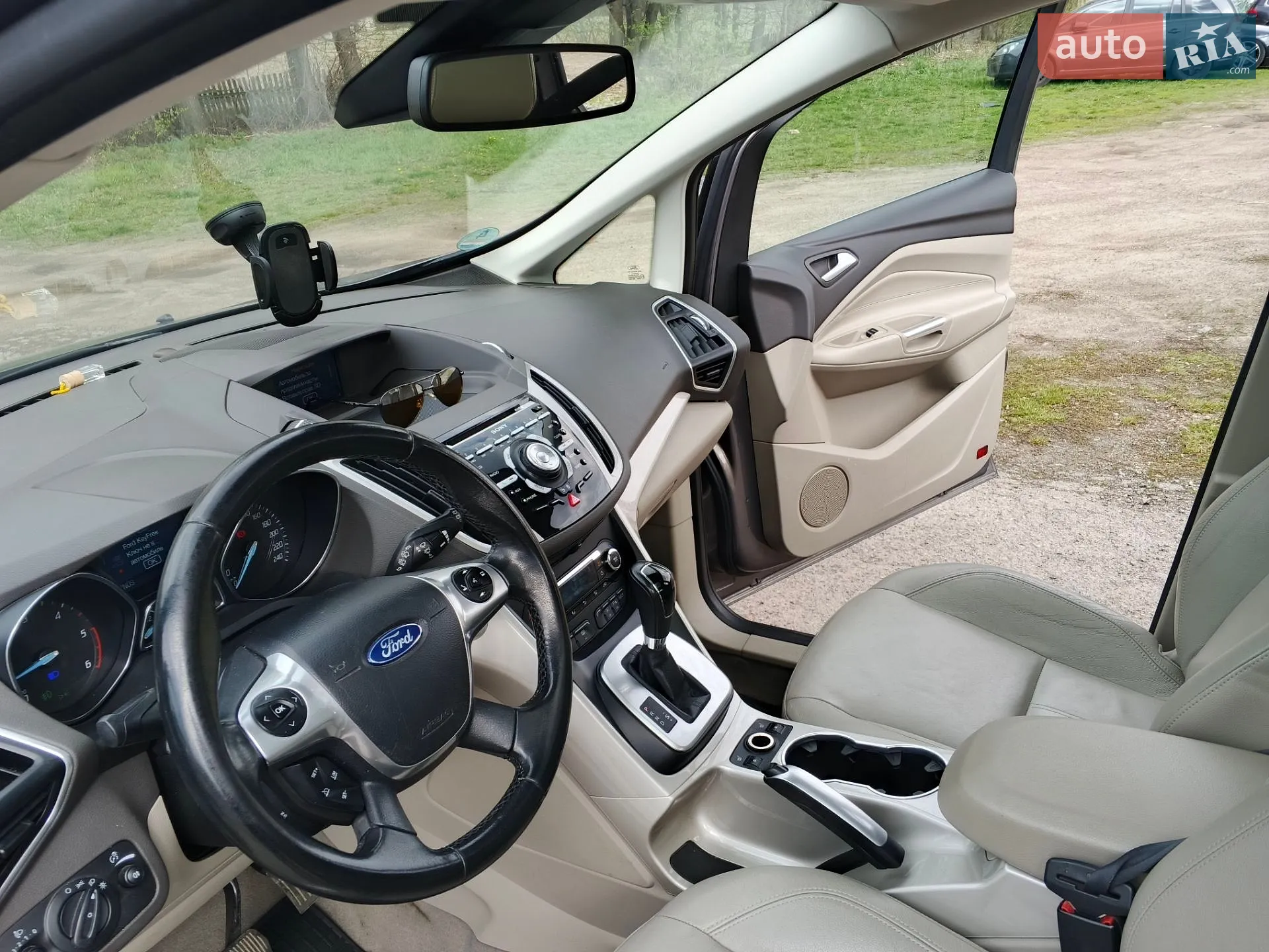 2014 Ford C-MAX - мініатюра 7