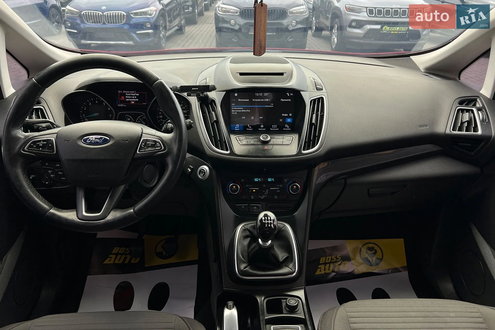 2016 Ford C-MAX - мініатюра 15