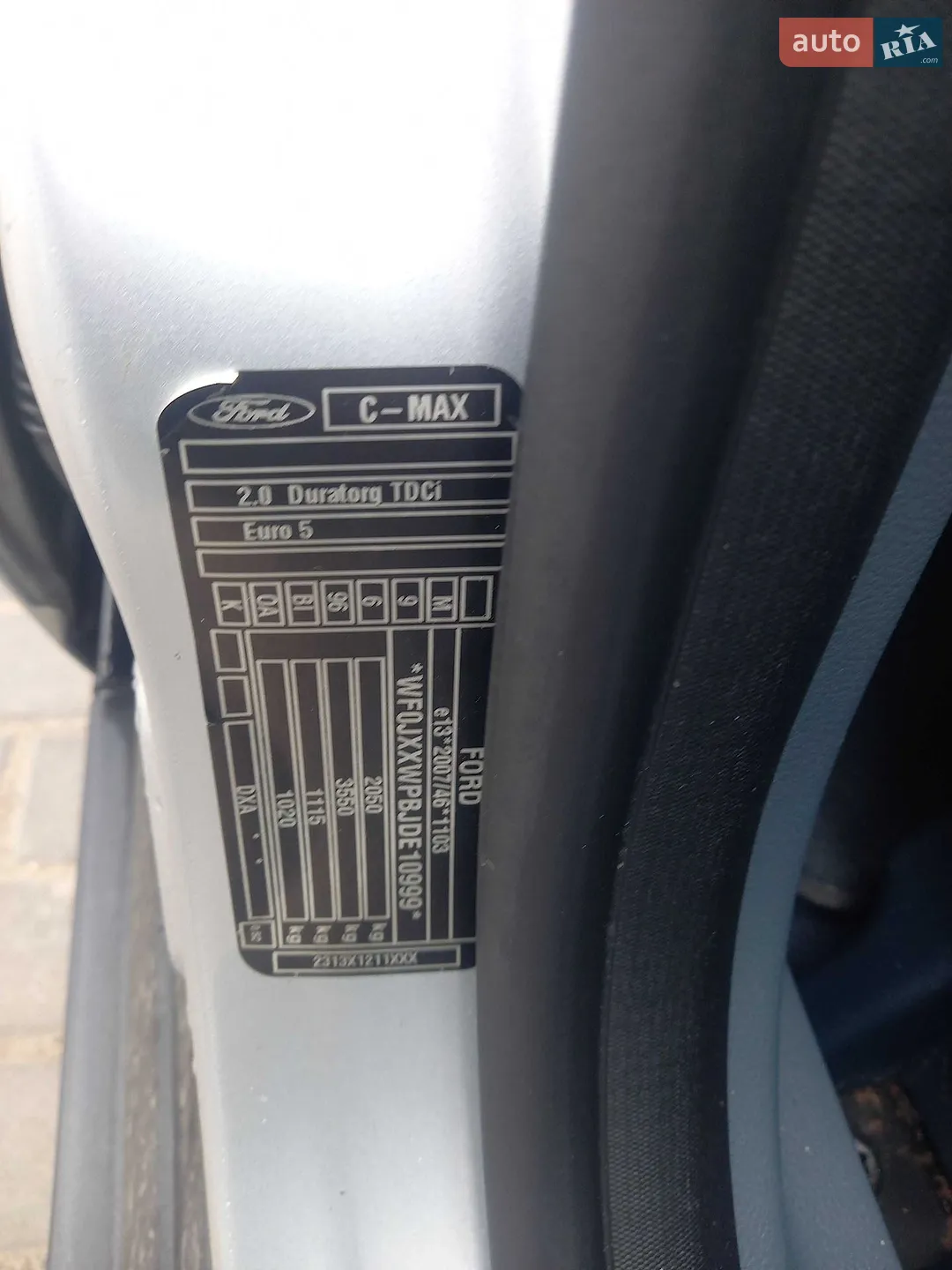 2013 Ford C-MAX - мініатюра 18