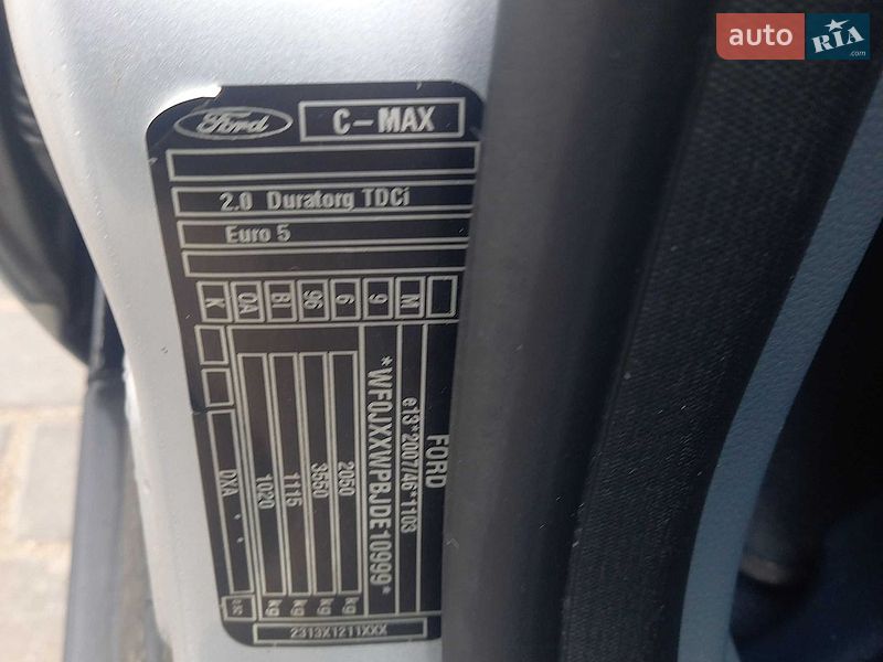Мінівен Ford C-Max 2013 в Черкасах