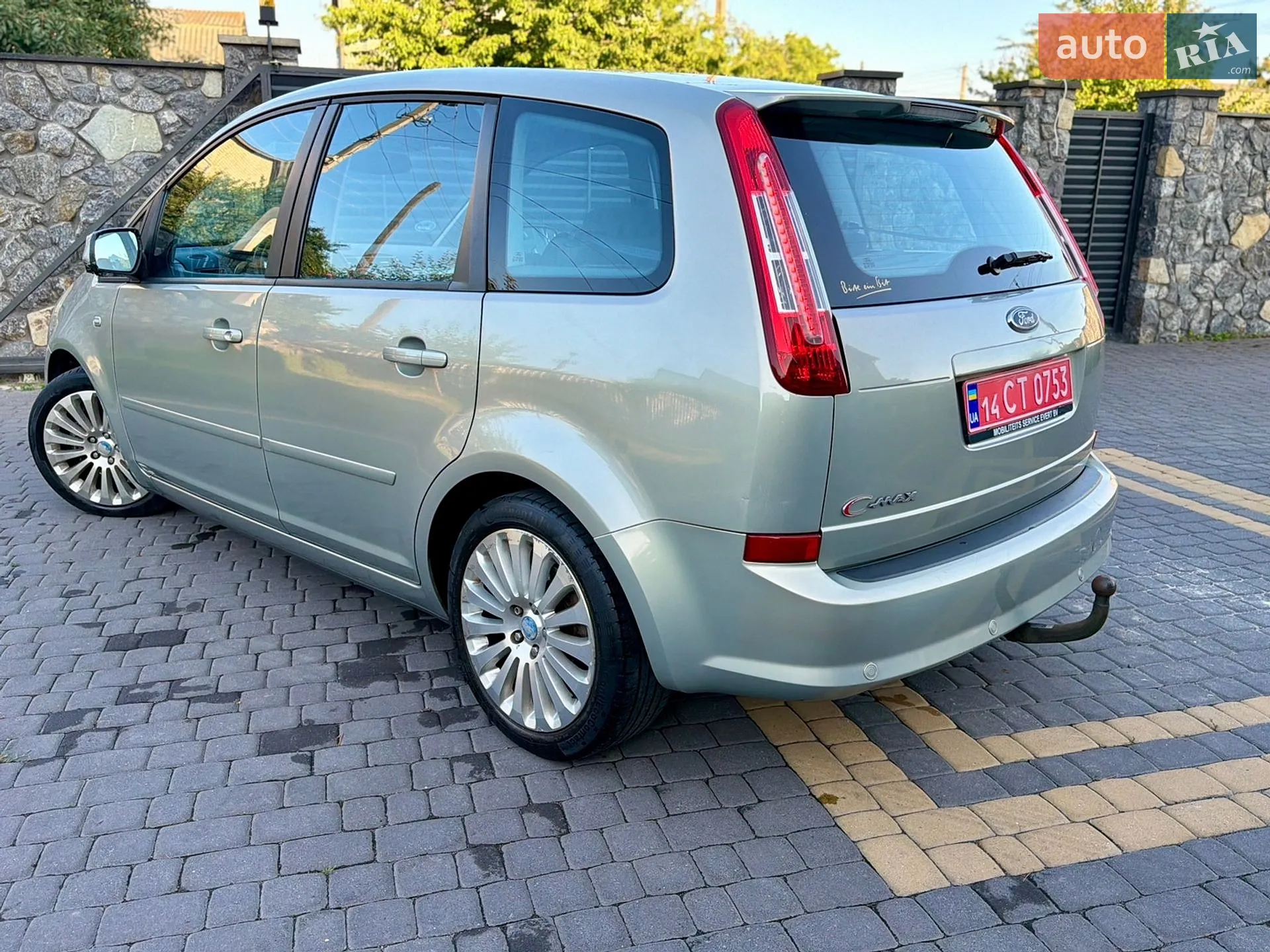 2010 Ford C-MAX - мініатюра 22