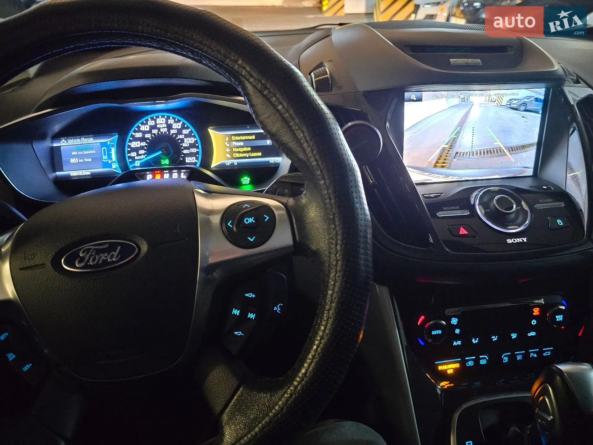 2013 Ford C-MAX - мініатюра 17