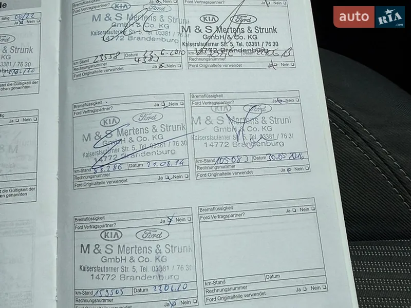 Минивэн Ford C-Max 2012 в Луцке документ