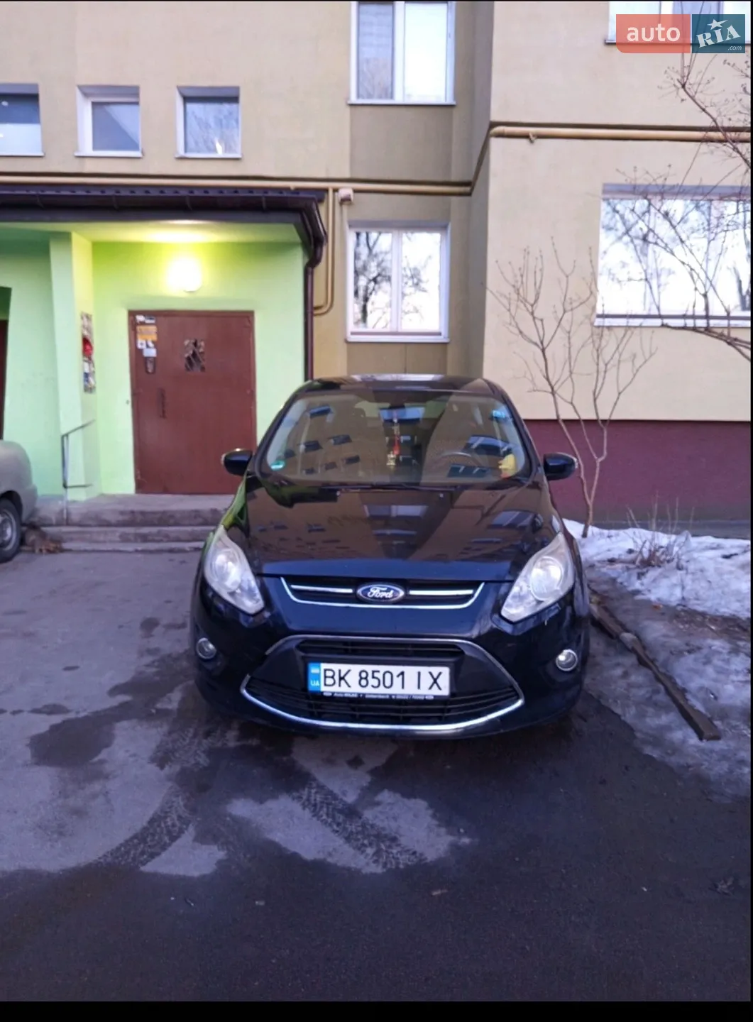 2011 Ford C-MAX - мініатюра 5