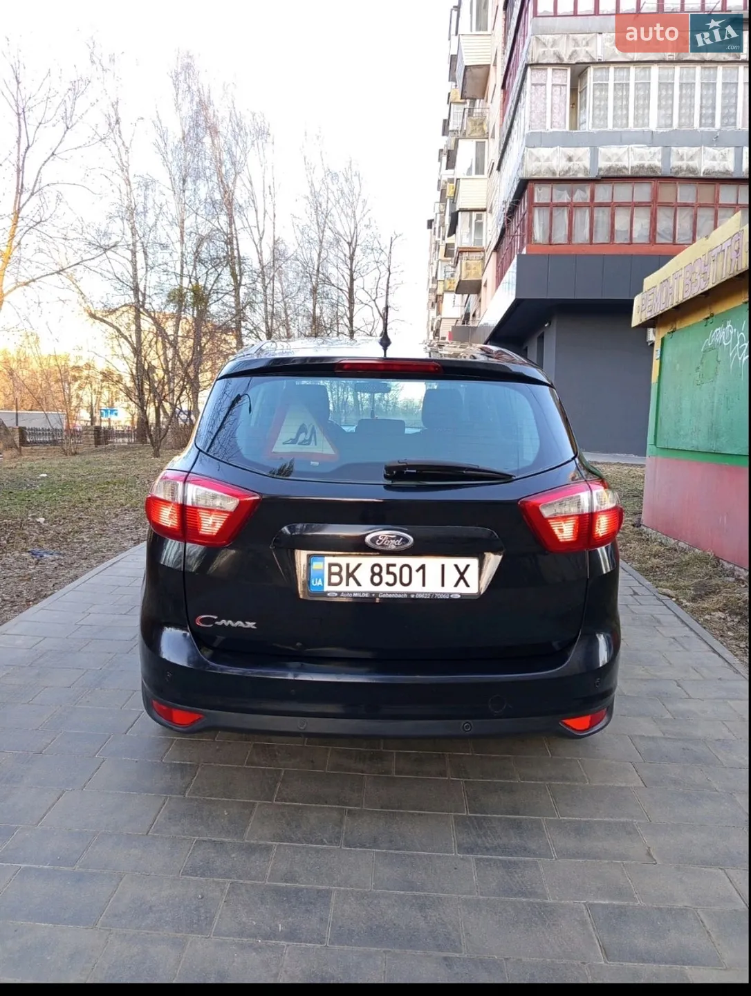 2011 Ford C-MAX - мініатюра 3