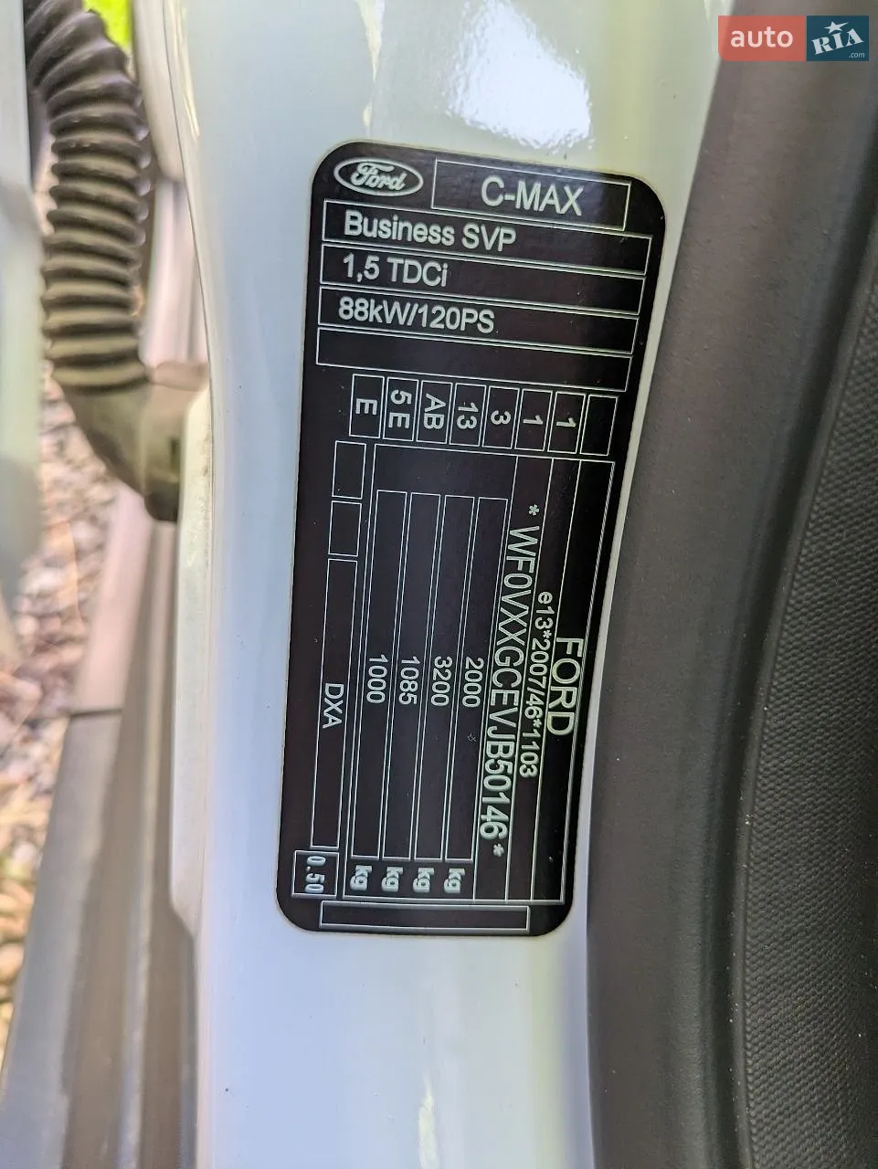 2018 Ford C-MAX - мініатюра 33