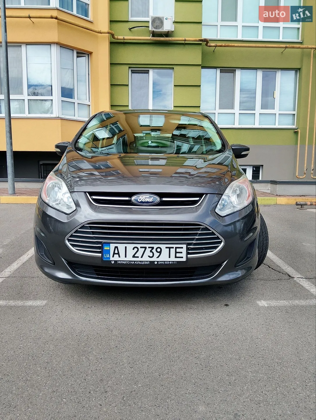 2015 Ford C-MAX - фото 1