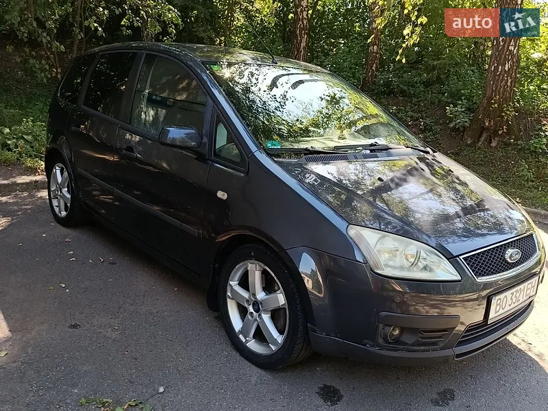 Ford C-Max
