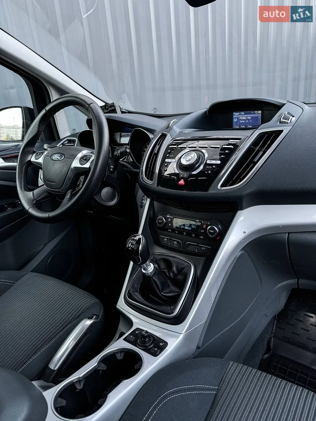2012 Ford C-MAX - мініатюра 35