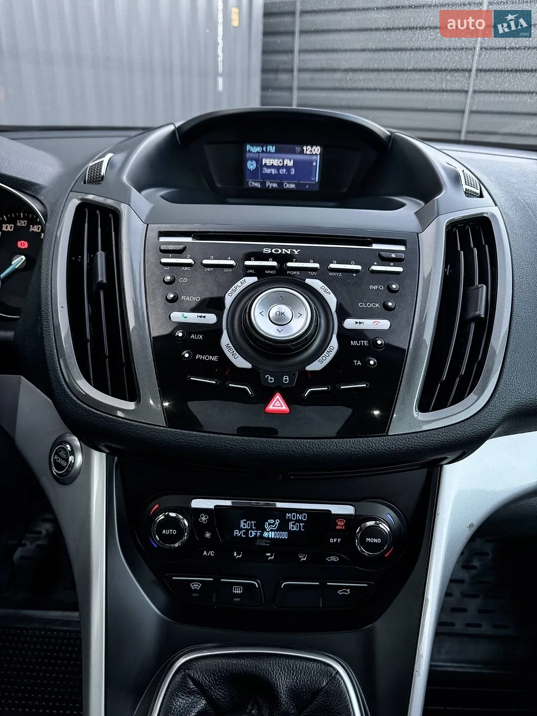 2012 Ford C-MAX - мініатюра 36