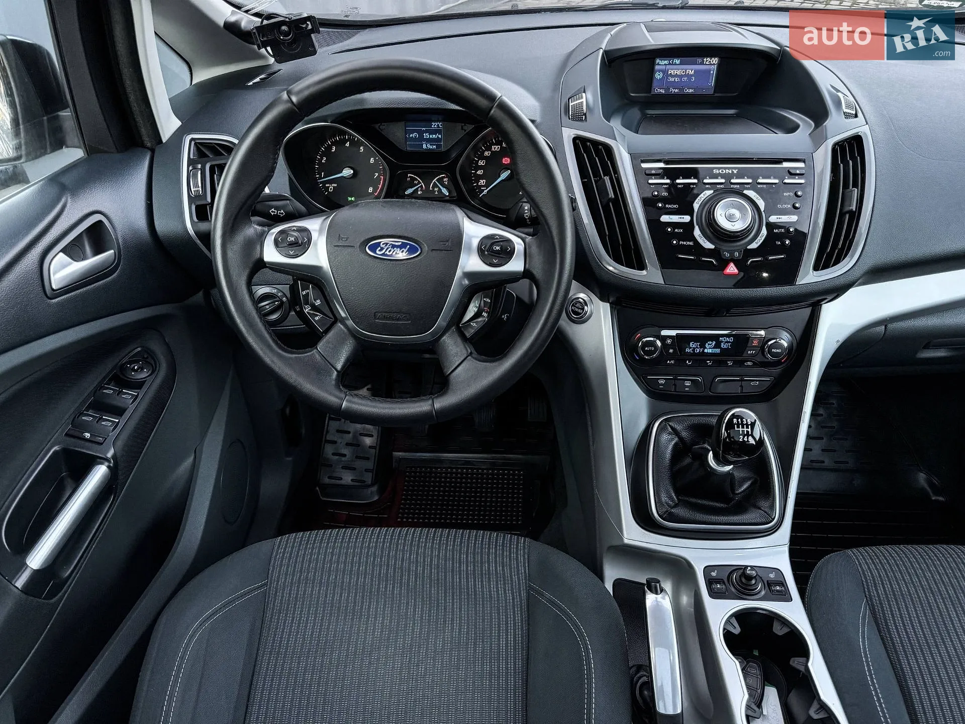 2012 Ford C-MAX - мініатюра 37