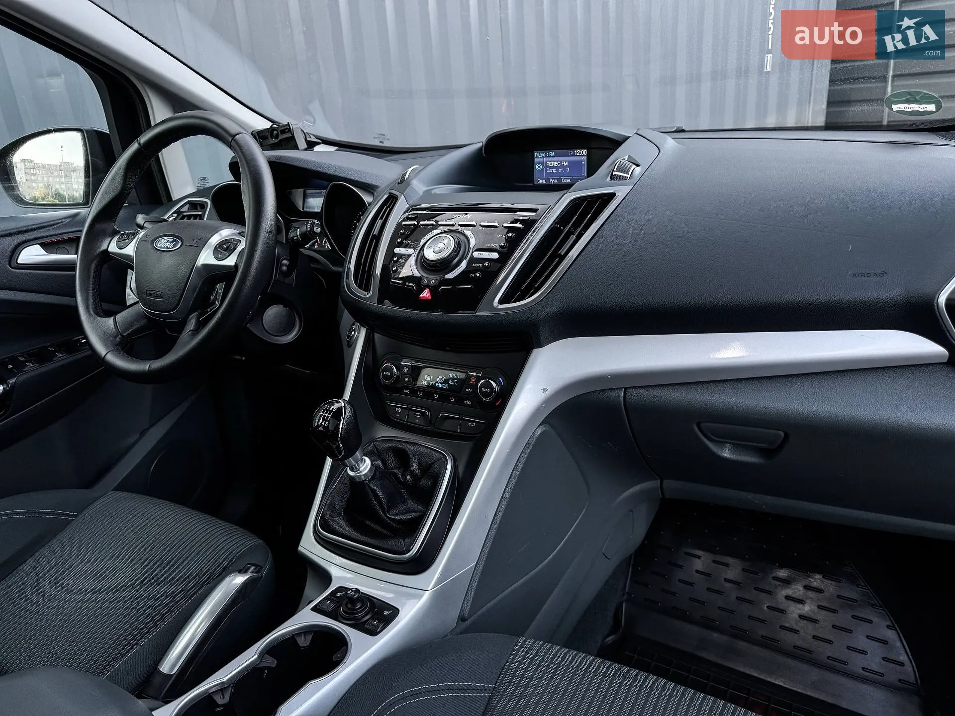 2012 Ford C-MAX - мініатюра 41