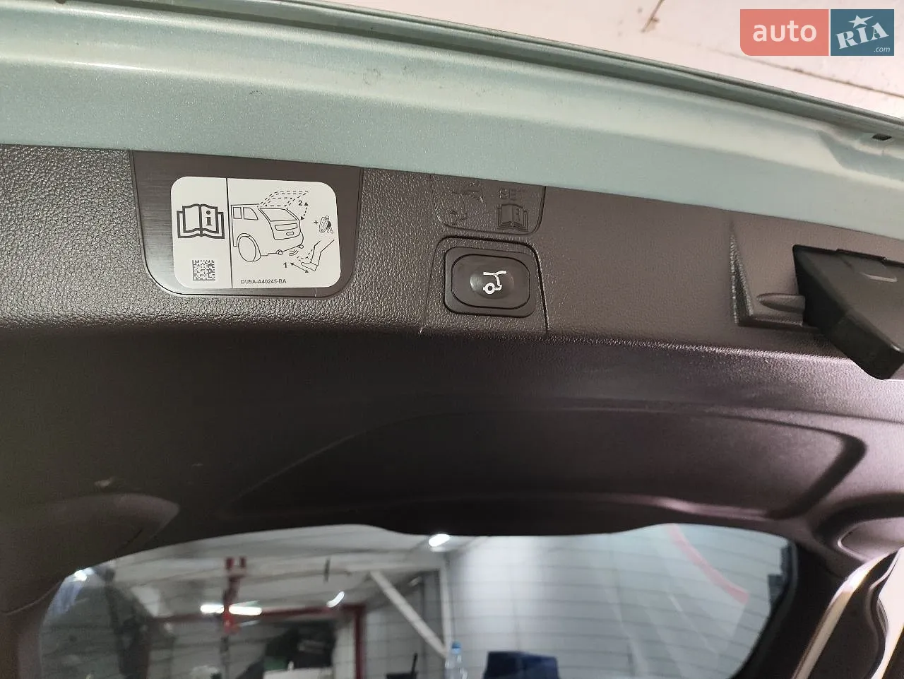 2014 Ford C-MAX - мініатюра 12
