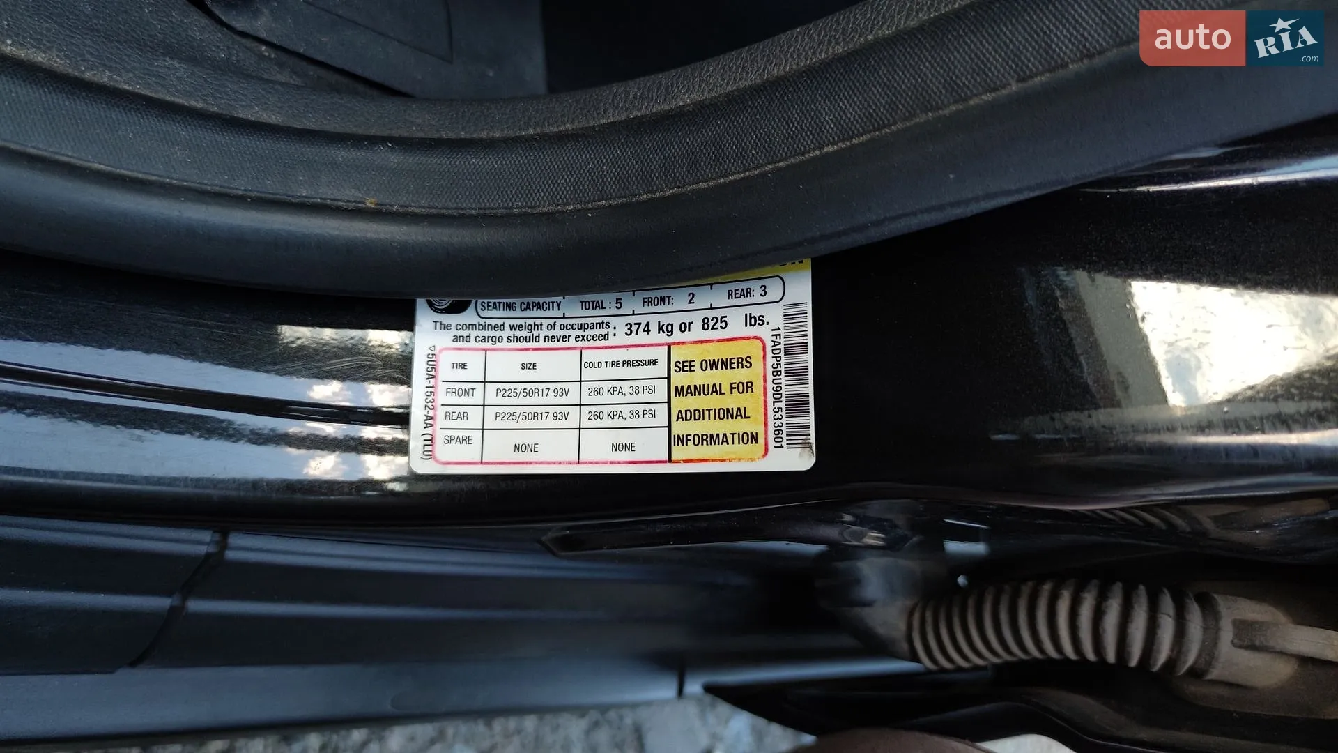 2013 Ford C-MAX - мініатюра 25