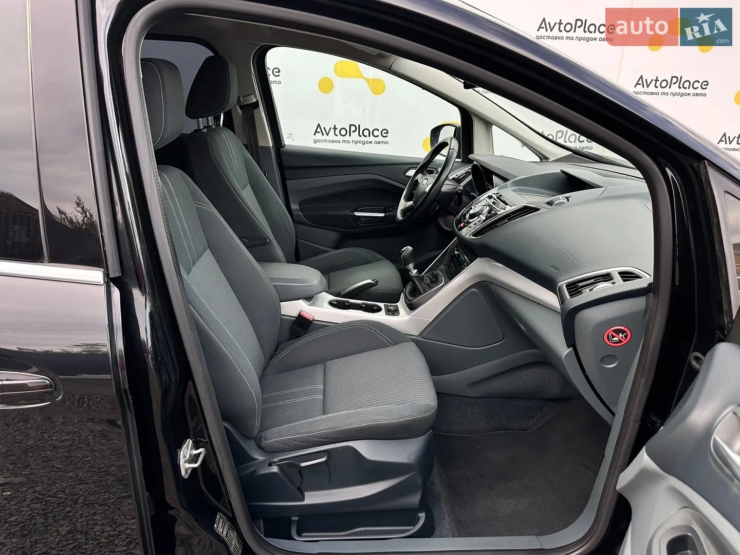 2011 Ford C-MAX - мініатюра 42