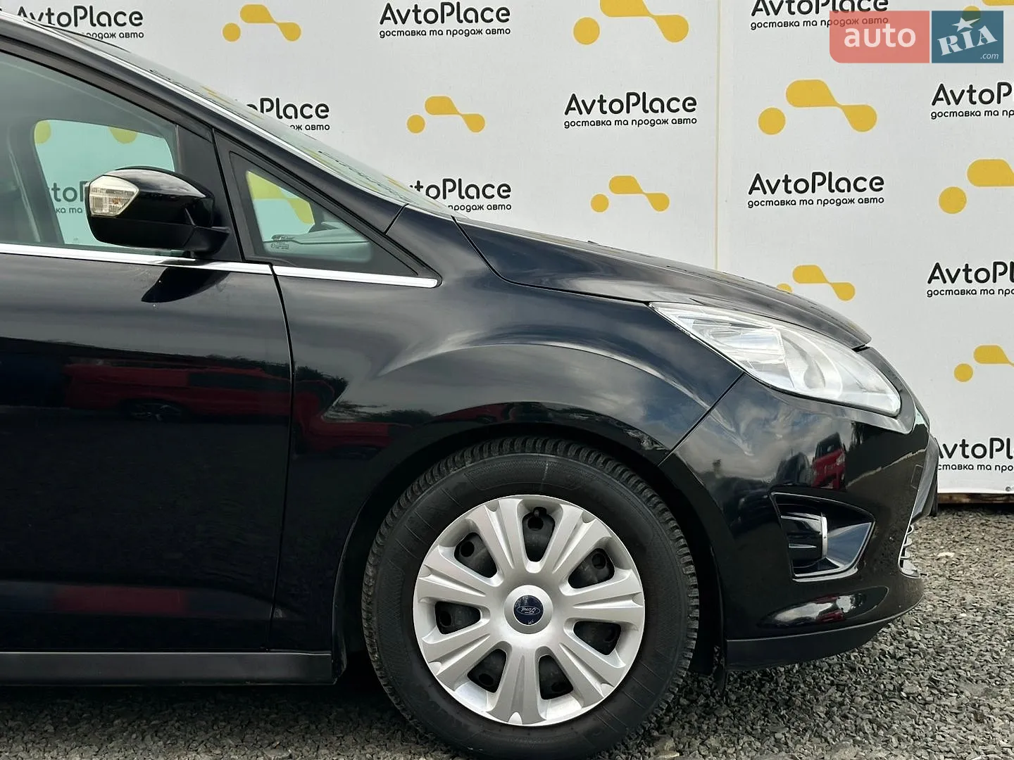 2011 Ford C-MAX - мініатюра 46