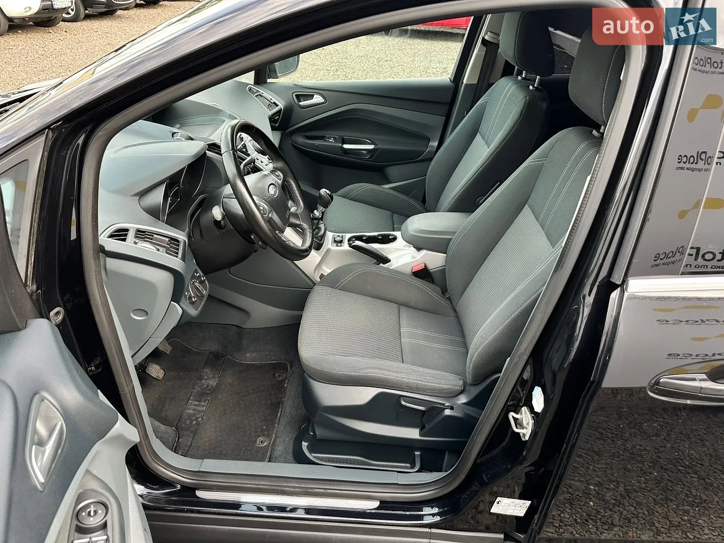 2011 Ford C-MAX - мініатюра 52