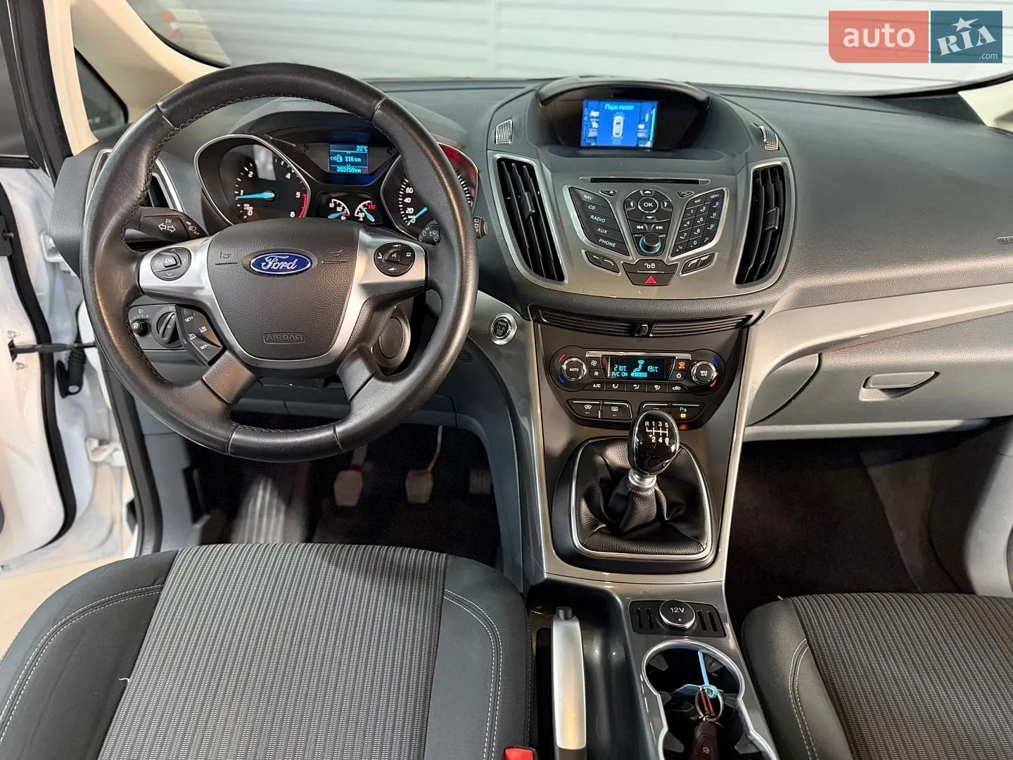 2015 Ford C-MAX - мініатюра 65