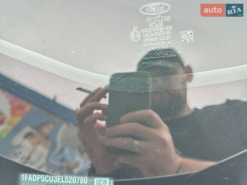Минивэн Ford C-Max 2014 в Харькове